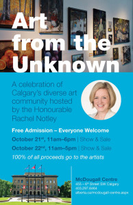 art event poster